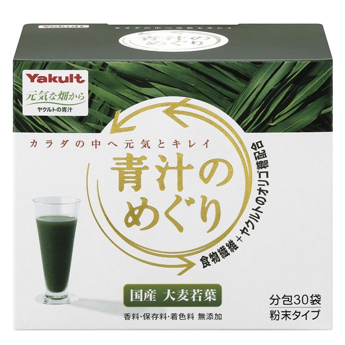 

Terlaris Yakult Aojiru No Meguri (Ooita Young Barley Grass) 7.5Gx30