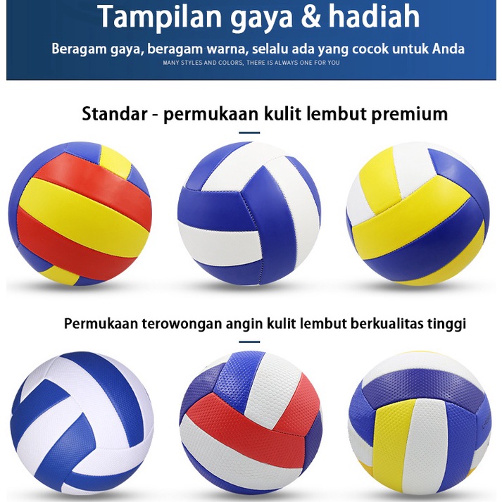 JQ High Quality bola voli/bola volly/bola voly/bola mikasa/bola voli mikasa/bola volly original 100%