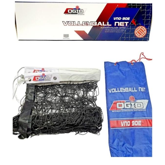 net voli net volly ogio