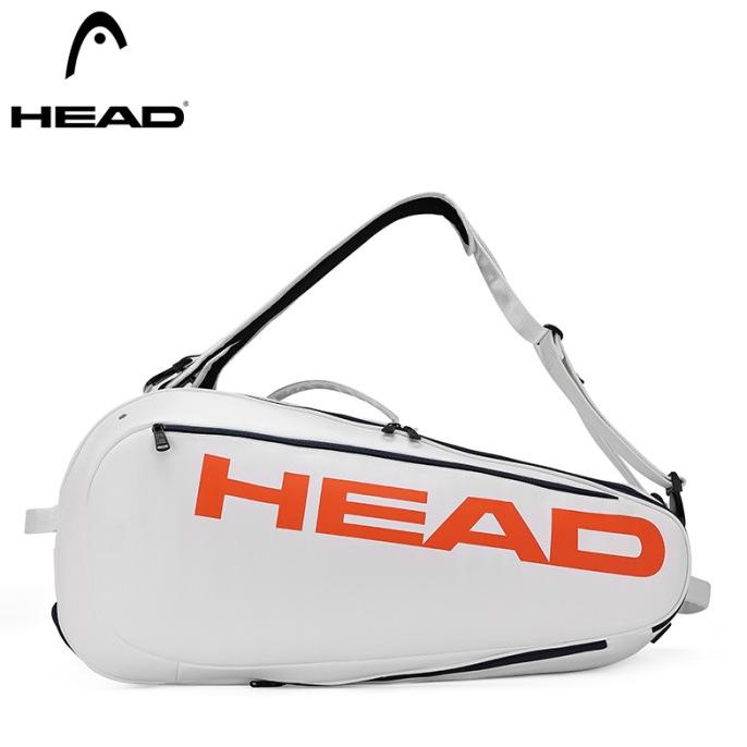 HEAD/Tas tenis Hyde/Ransel bulu tangkis, kompartemen sepatu terpisah