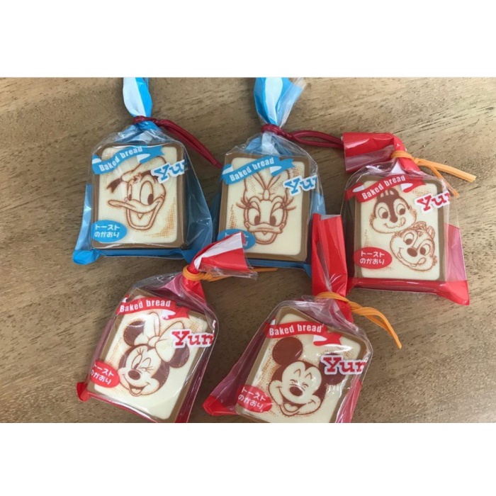 

Disney Eraser / Ghapus Disney