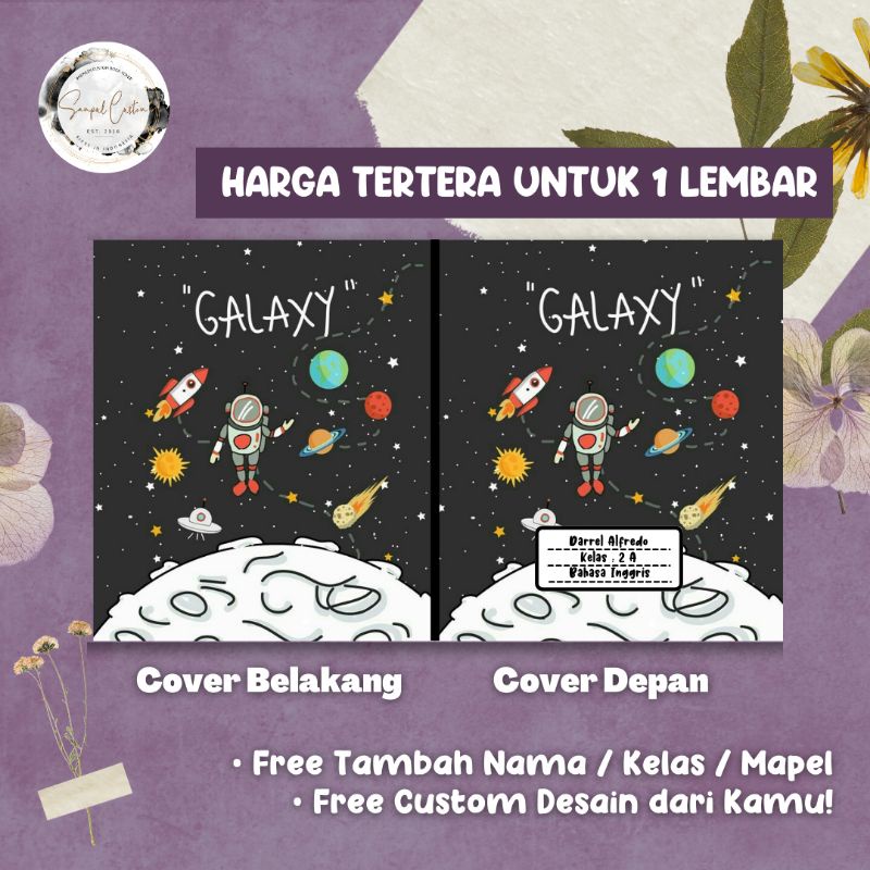 

HA3 (HARGA 1 LEMBAR MIN ORDER 5 LEMBAR) SAMPUL BUKU ANAK TEMA SPACE RUANG ANGKASA FREE CUSTOM PIN