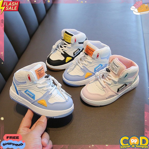 Srs Terlaris Snekers Kekinian Anti Licin Ank Viral Sepatu Anak / Sepatu Jordan Anak Sptu Ukuran 31 3