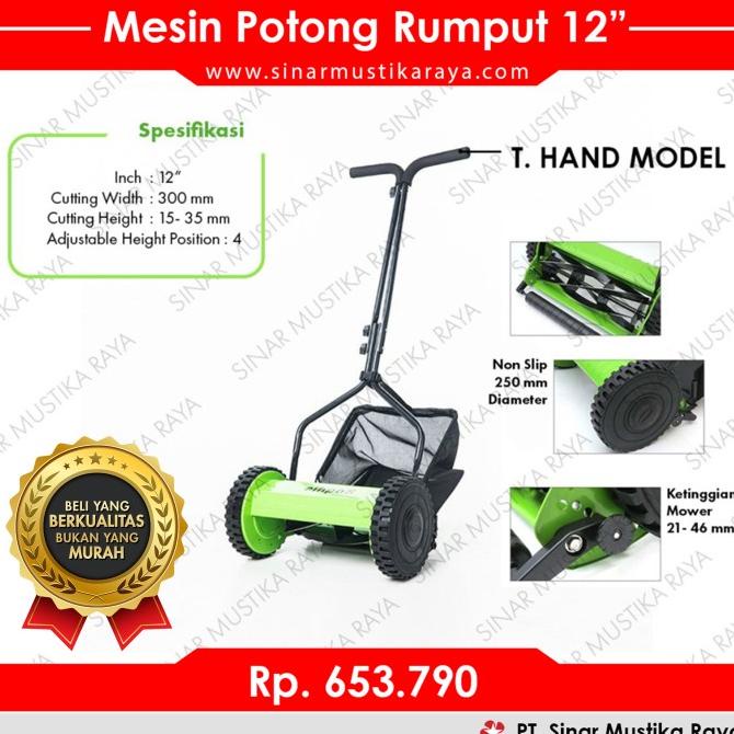 Mesin Potong Rumput Dorong Manual Mower 12" Mesin Pertanian Perkebunan