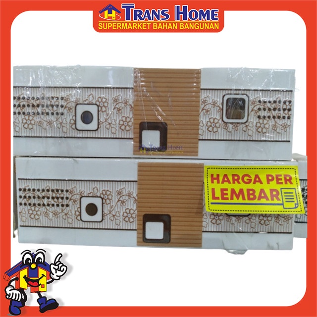 List Laser Tr 915 Brown 8X25Cm 09 (70) (LSA)