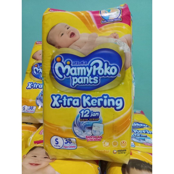 PAMPERS MAMY POKO X-TRA KERING CELANA S M L XL