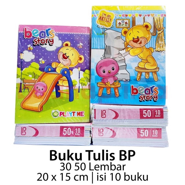 

JVYD9933 Terlaku... [PROMO] Buku Tulis catatan sekolah BP isi 30 / 50 lembar murah 1 pak isi 10 sampul cokelat