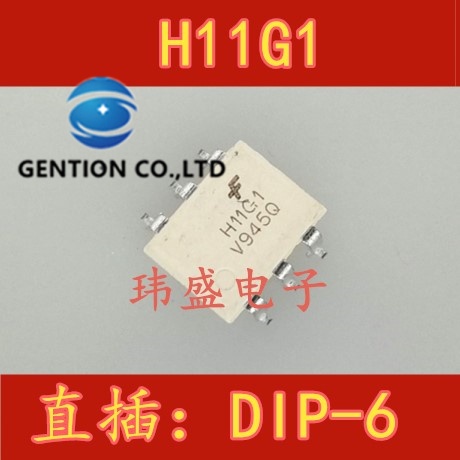 ❤10PCS H11G1 DIP6 photoelectric coupling isolator transistor output H11G1M H11G1SR2M in stock 100% n