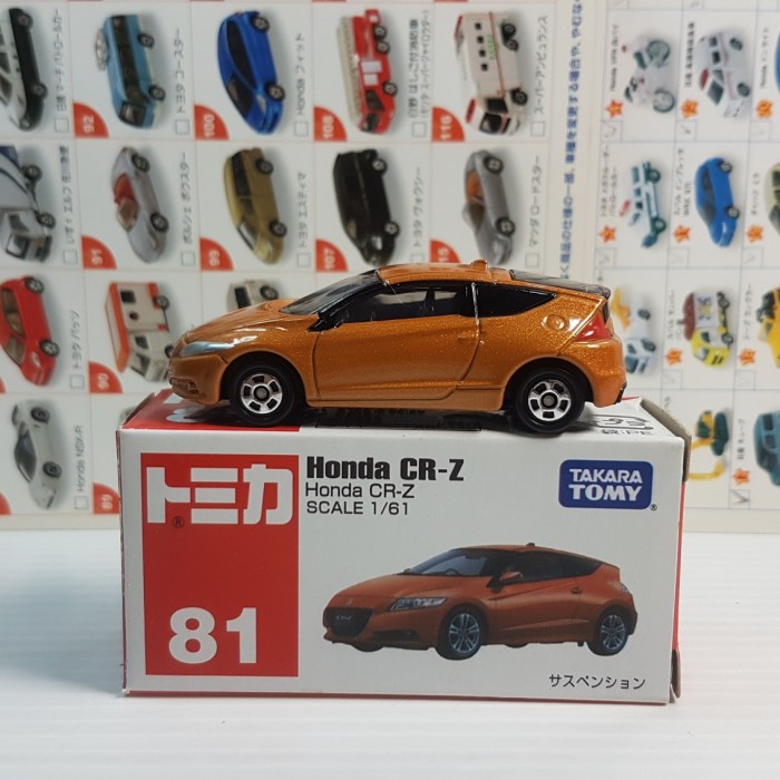 PROMO TOMICA TAKARA TOMY 81 HONDA CR-Z TERLARIS