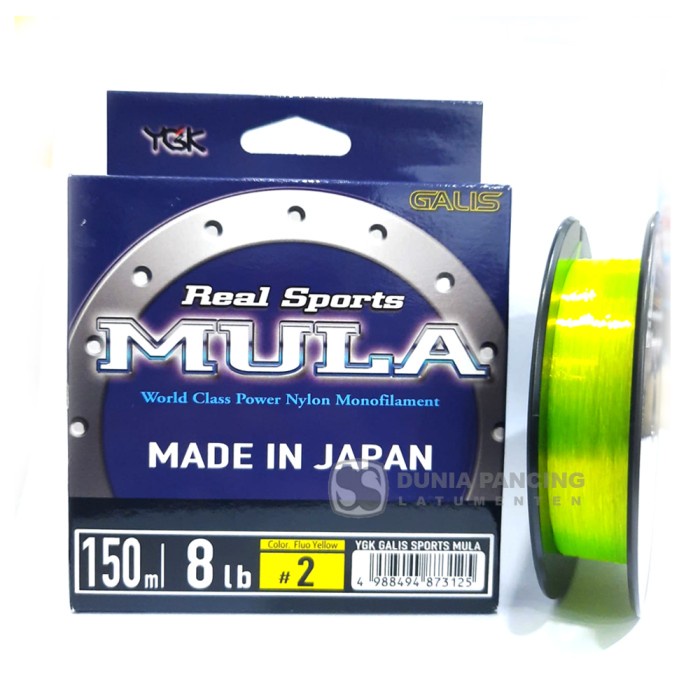 NEW SERIES SENAR YGK GALIS REAL SPORT MULA 150M NEW COLOR FLUO YELLOW ORIGINAL