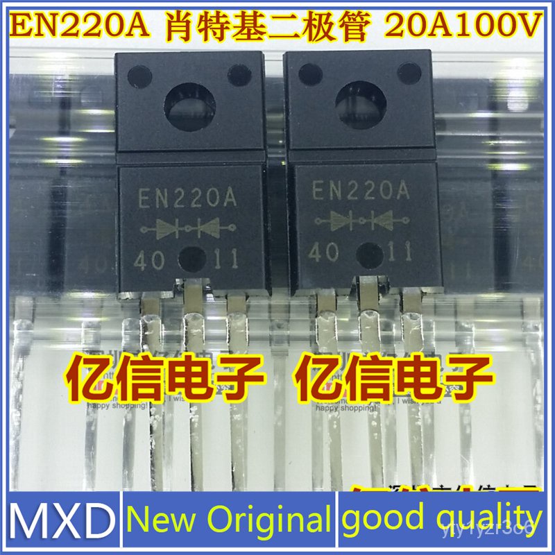 ✅&5Pcs/Lot New Original EN220A FMEN220A Schottky Rectifier Diode 20A/100V in-line Good Quality