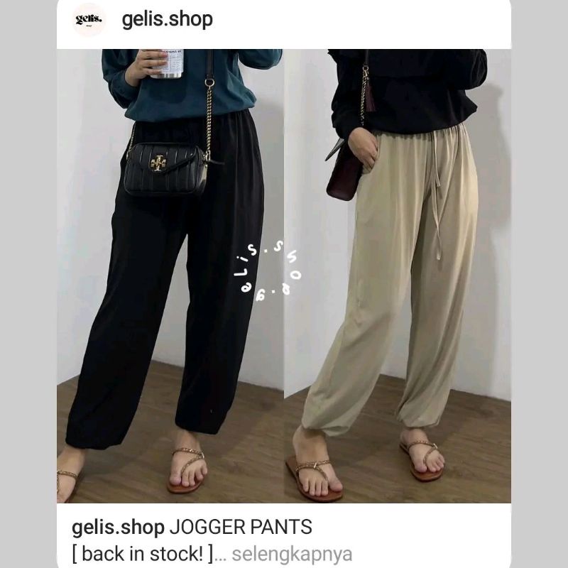 Joger Pants by gelis.shop