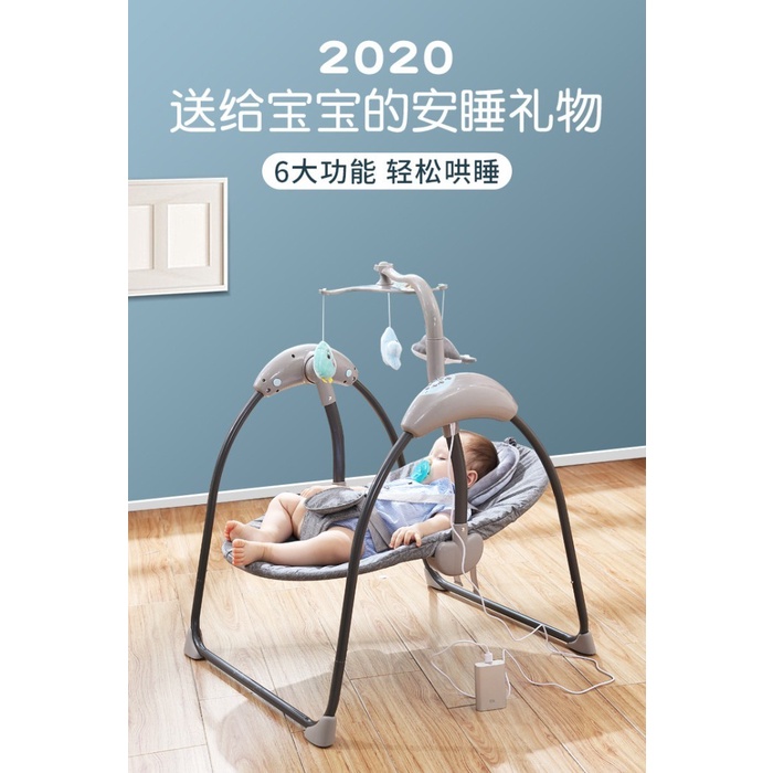 Best Seller Ayunan Bayi Elektrik Baby Swing Bassinet Bouncher Tempat Tidur Goyang
