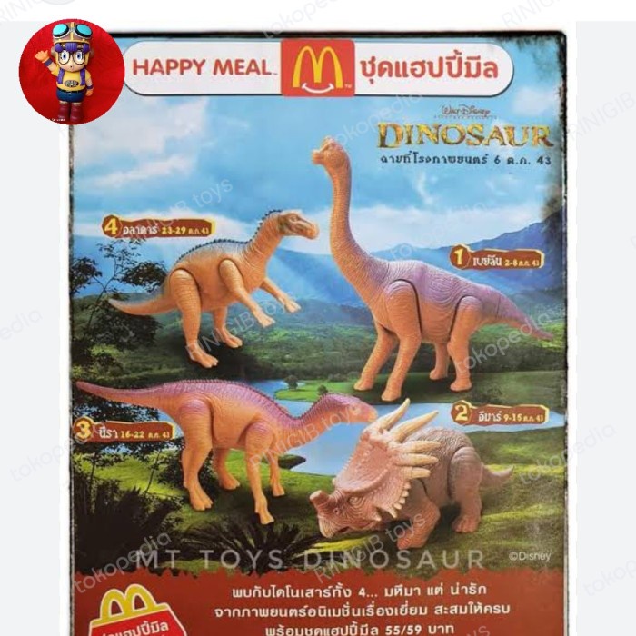 PROMO VINTAGE HAPPY MEAL DISNEY DINOSAUR SET SEGEL TERBARU