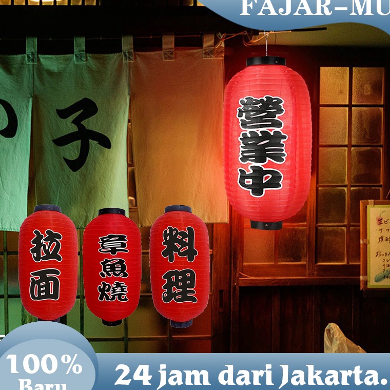 HOT SALE. Lampion Jepang 10 Inch Lampion Lonjong Jepang Lampion Jepang Merah Lampion Capsule