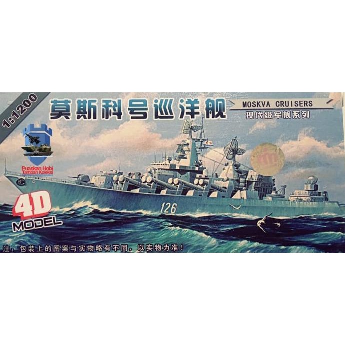 Model Kit Miniatur Kapal Perang Rusia Moskva Cruisers