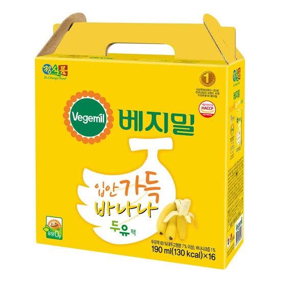 

[1 Box isi 16 Pcs] Vegemil Banana Milk - Susu Rasa Pisang ala Korea Best Seller