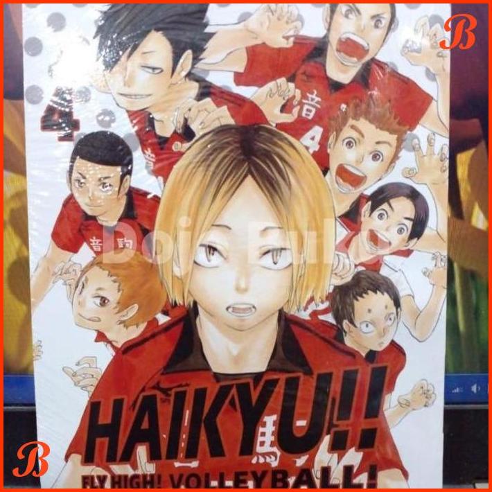 

KOMIK HAIKYU! FLY HIGH! VOLLEYBALL 4 BY HARUICHI FURUDATE | DJB