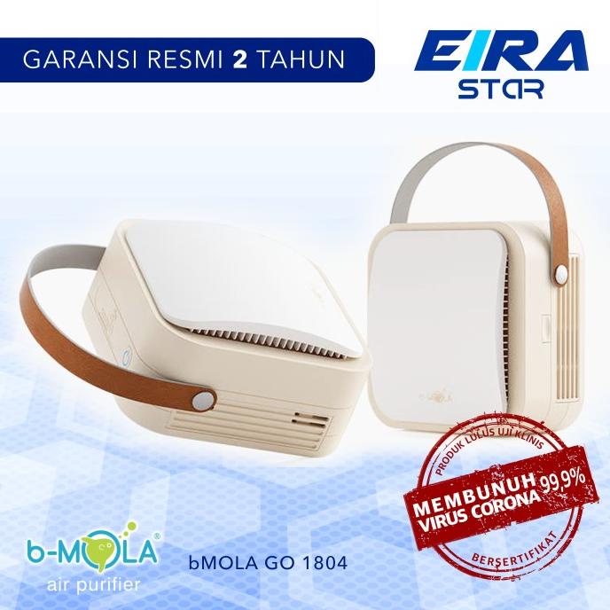 bMOLA NCCO1804 (bMOLA Go) Air Purifier - Portable (Beige)