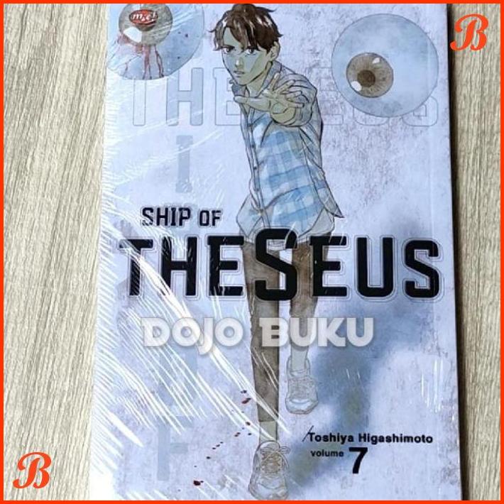 

KOMIK SHIP OF THESEUS 07 BY TOSHIYA HIGASHIMOTO | DJB
