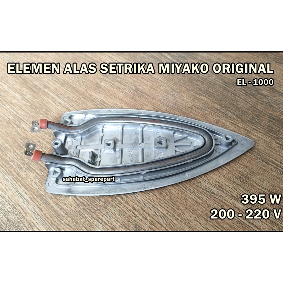 ★★★ Zjl ELEMEN ALAS SETRIKA MIYAKO EL 1000 ORIGINAL ✮ M ®