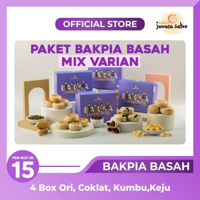 

Termurah Paket Bakpia Basah Mix Varian ( 4 Box ) - Bakpia Juwara Satoe
