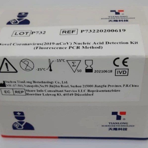 Best Seller Reagen Kit Pcr Detection Tianlong 2Gen Isi 50Test