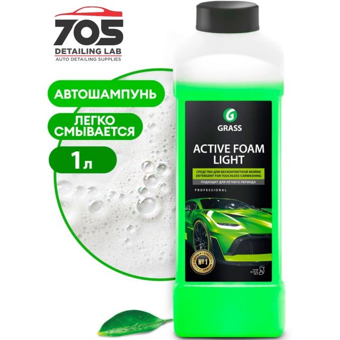 GRASS Shampoo Touchless ACTIVE FOAM LIGHT - 1 Liter