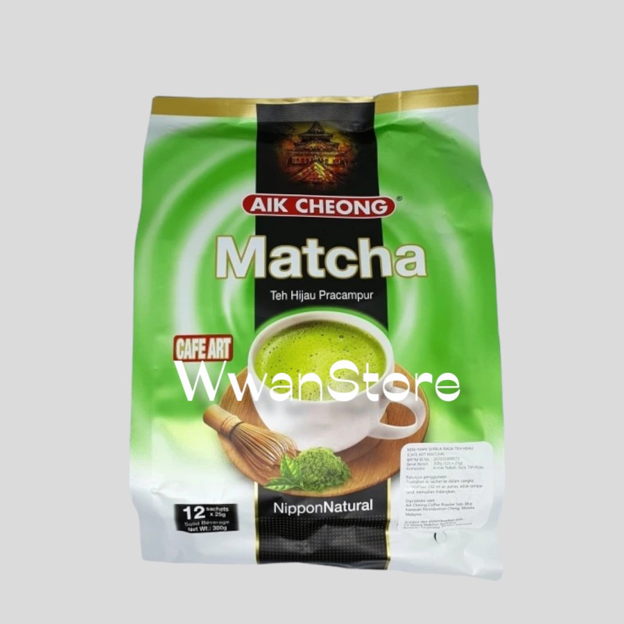 Aik Cheong Cafe Art Matcha 12x25gr
