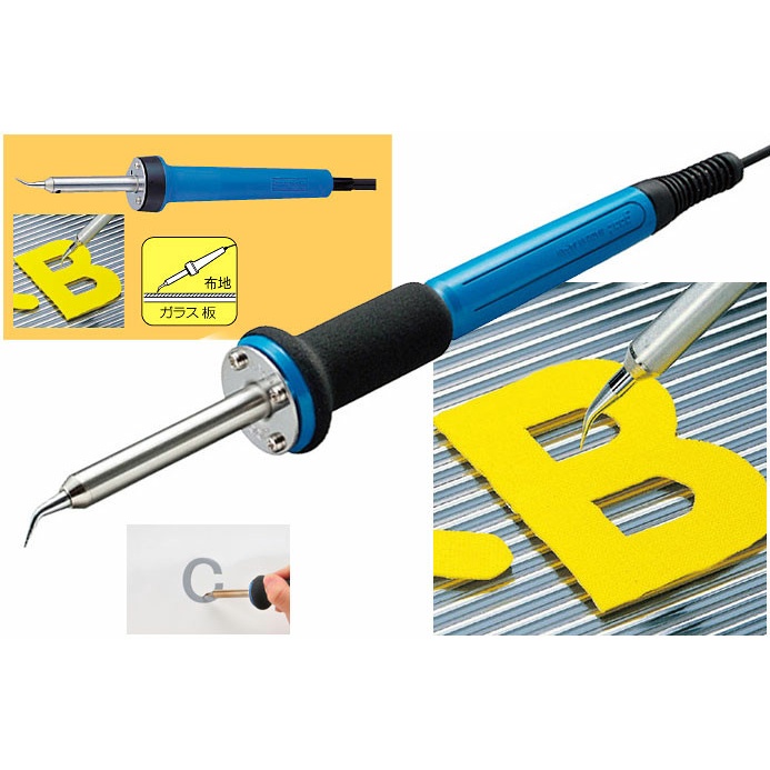 

Best Seller Id 18526 Stencil Cutter : Goot He-31 - Main Unit 220 Volt/ 1 Set