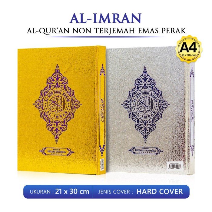 Ready  Al Quran Cover Emas Perak A4 Besar,Al Quran Mushaf Cover Emas Perak ORIGINAL ASLI