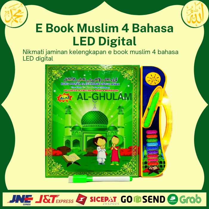 E Book Muslim 4 Bahasa Led Anak Mainan Edukasi Anak Ebook Muslim