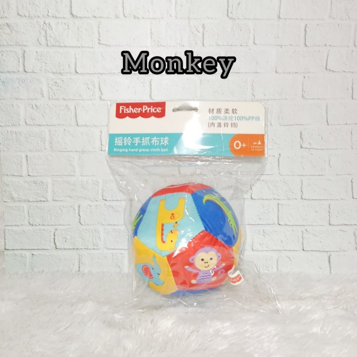 Fisher Price Chime Ball Mainan Bola Kerincingan Bola Anak Bola Bayi