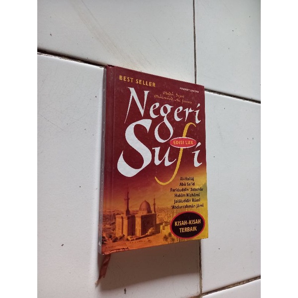 Negeri Sufi - Al Hallaj dkk