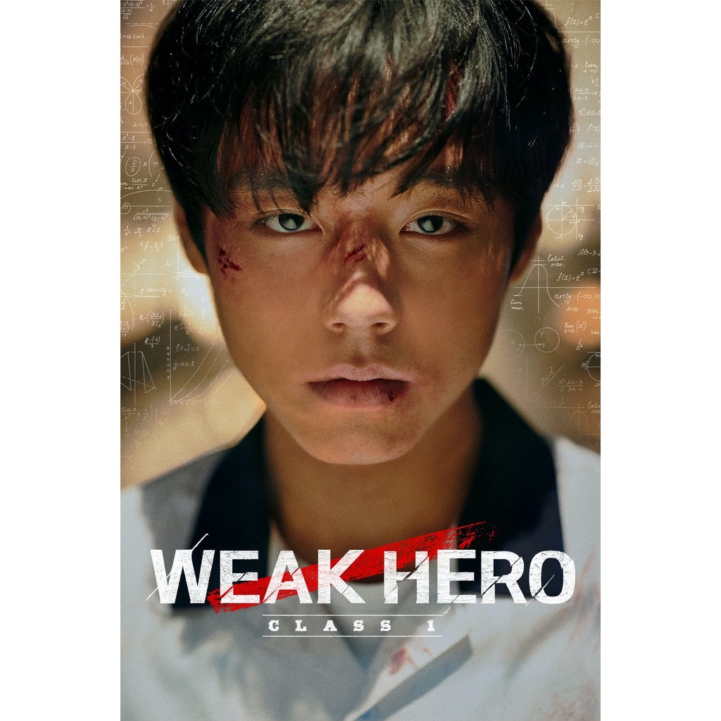 DVD Kaset Weak Hero Class 1 (2022)