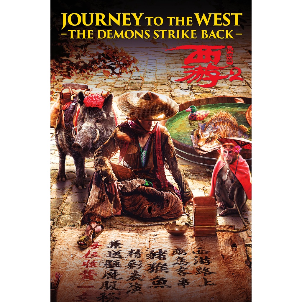 DVD Kaset Journey to the West: The Demons Strike Back (2017)