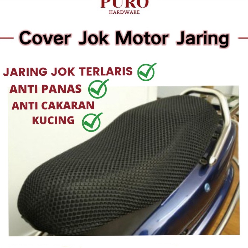 ↔ZiP Cover Jok Jaring Tebal / Sarung Jok Jaring / Cover Jok Murah / Cover Jok Motor Jaring/ Jaring J