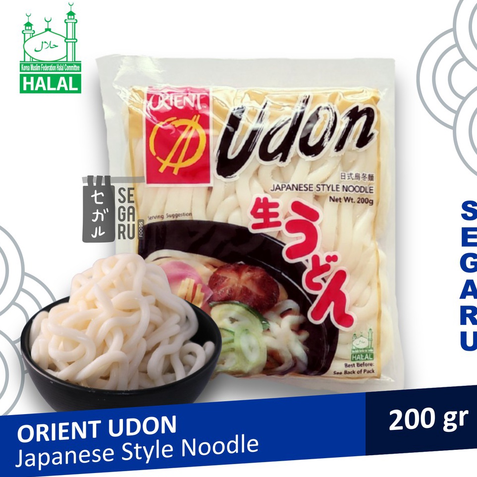 

MVBM8643 Terlaku... Orient Mie Udon Halal - Japanese Style Noodle 200gr