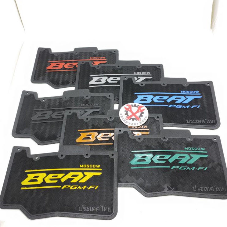 ➺ Mudflap Beat FI New - Mudflap BEAT PGM-FI ✪ ✧