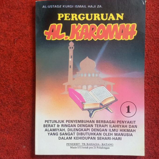 *:*:*:*:*] PERGURUAN AL KAROMAH 1 - USTADZ KURDI ISMAIL - ORIGINAL