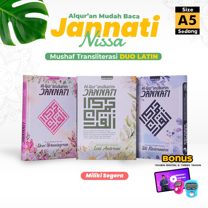 Ready  Mushaf Madrasah Duo Latin Mushaf Al Quran Jannati Custom Nama A5 ORIGINAL ASLI