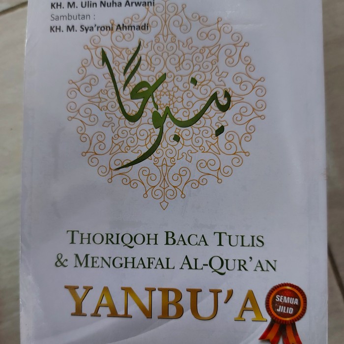 Ready  Yanbua Yanbu'a Lengkap dalam 1 Bundel ORIGINAL ASLI