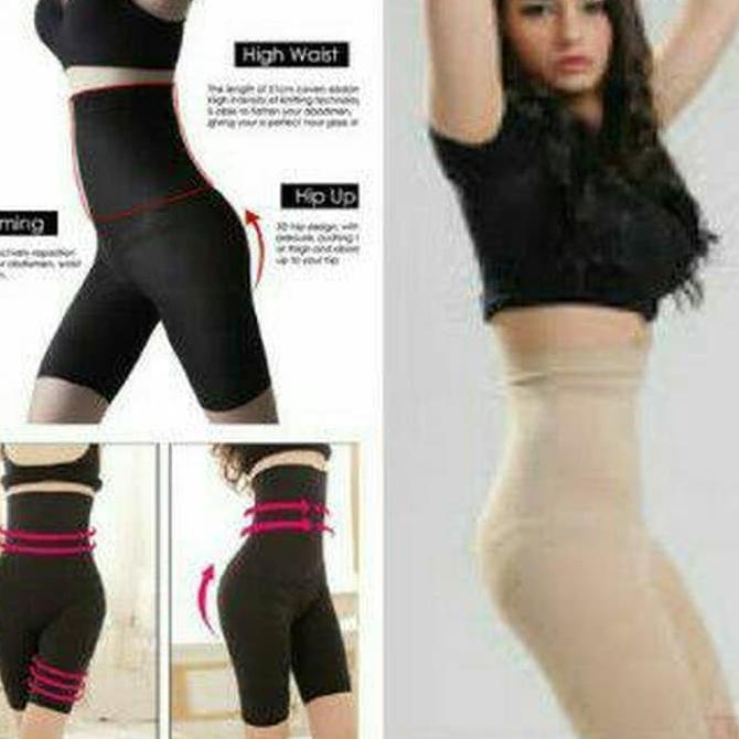Korset Wanita / Korset Pelangsing / Korset Perut / Korset Paha Celana