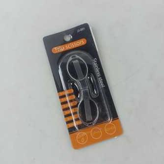 

Grosir Gunting Lipat Portable Dragon Alloy Stainless Steel - J101 - Silver