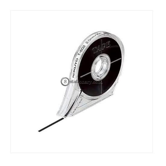 

Kokuyo Ruling Tape (2mm) T-502