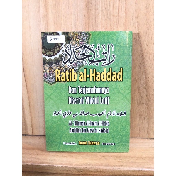 Ratib Al Hadad ukuran saku Terjemah Ratib Al-Haddad & wirdul latif