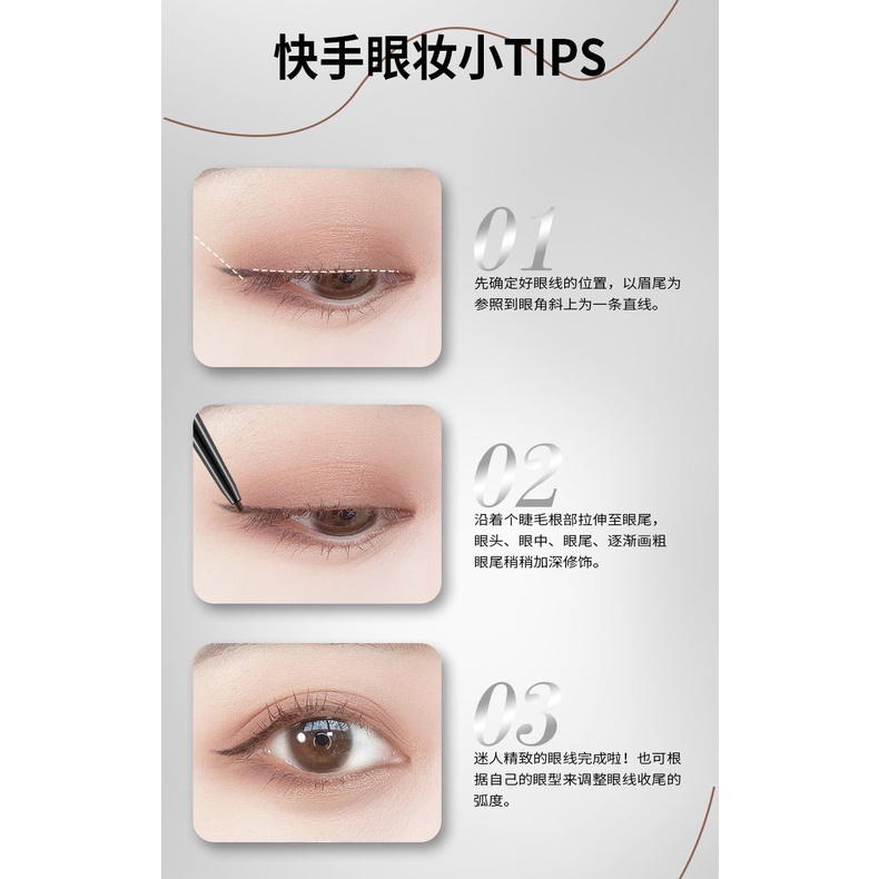 LM-858 SVMY Eyeliner Gel Pencil