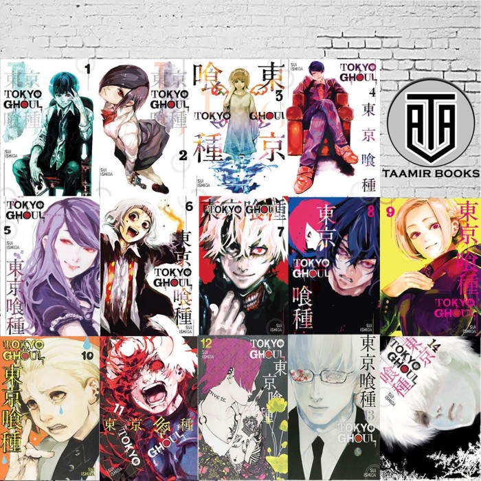 Tokyo Ghoul, Vol. 1 - 14 by Sui Ishida english - Book 1