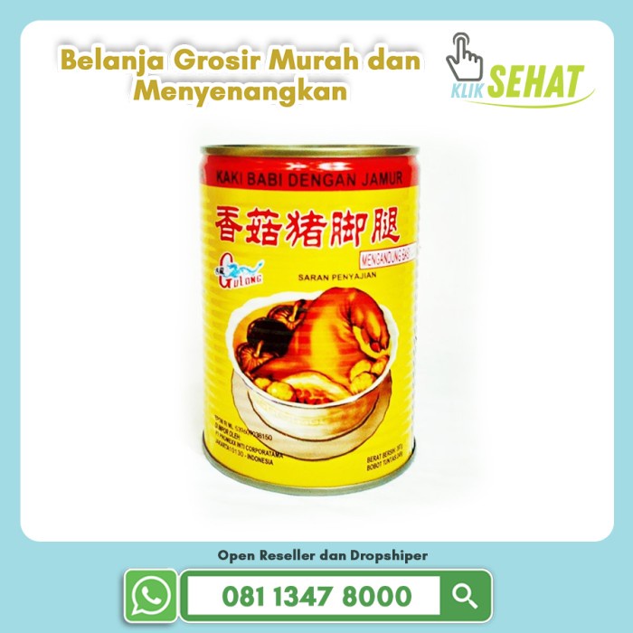 

GULONG PORK LEG WITH MUSHROOM / KAKI BABI KALENG 397 GR