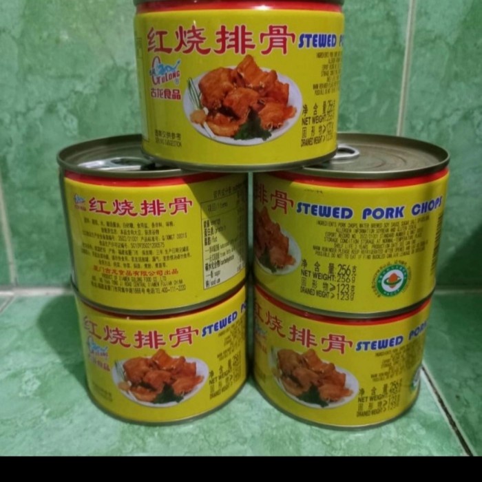 

GULONG PAIKUT 256GRAM/ GULONG STEWED PORK CHOPS ( NON HALAL )